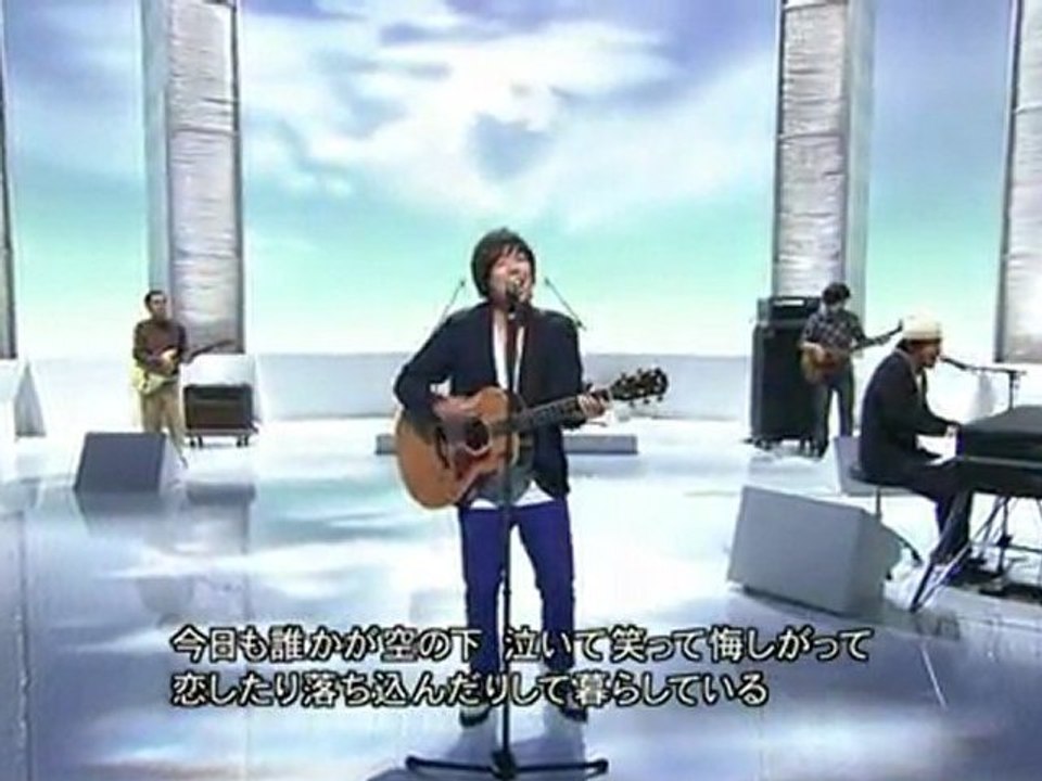 sukisui-htdkmri-mf1008