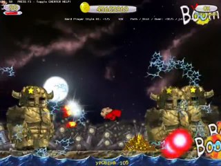 Небесное такси 4. Шпионские тайны игры на компьютер