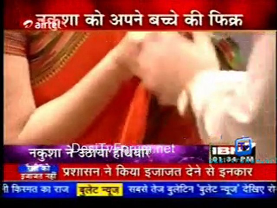 Serial Jaisa Koi Nahin - 12th October 2011 Video Watch Online