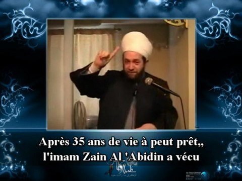 Chiisme: Imam Zayd ibn 'Ali Partie N°2 Fr