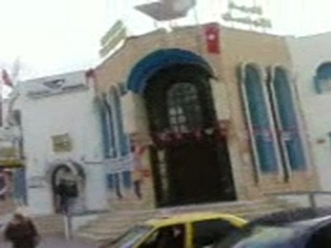 ptt avenue bourguiba hiboun mahdia tunisie