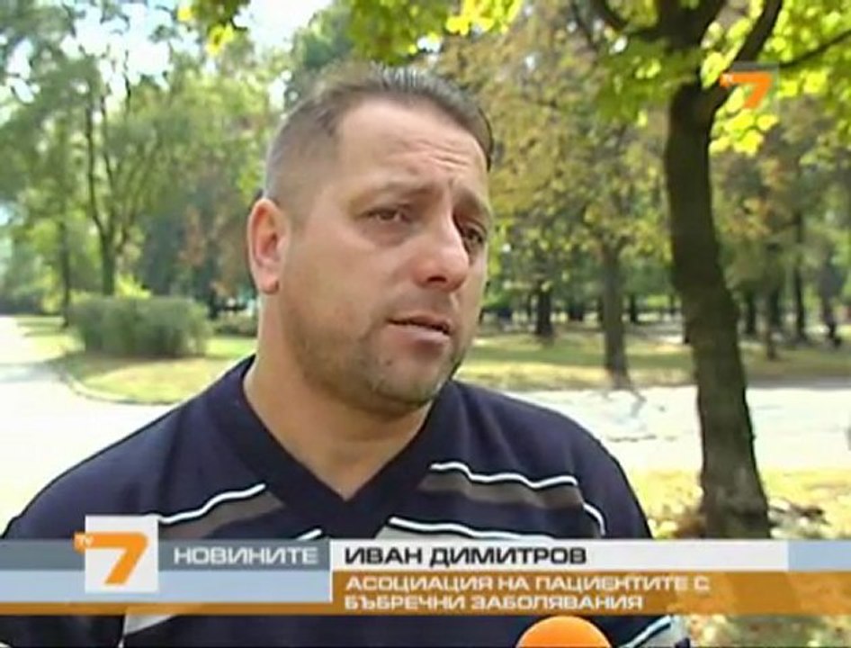 TV7 Новините - 14.10.11 г.