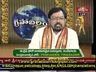 Grahabalam 12th Oct 2011 kalasha pooja ep 5