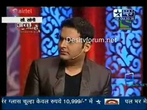 Reality Report [Star News] - 12th October 2011 Part2