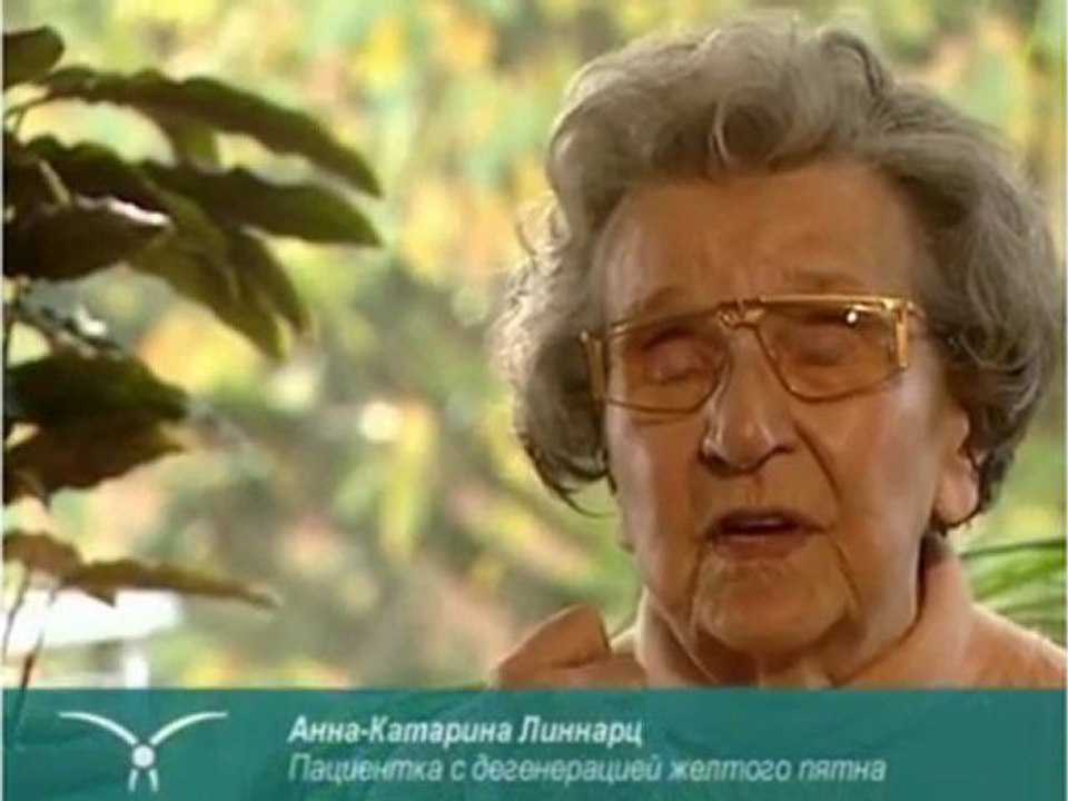 03 (10) Airnergy - это первая в мире технология