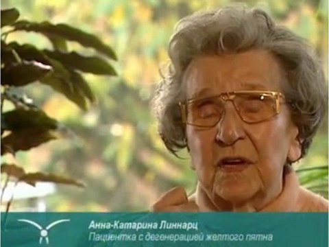 03 (10) Airnergy - это первая в мире технология