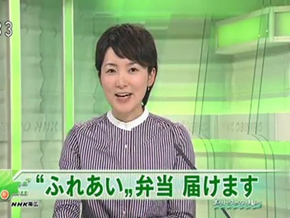 20111012 03