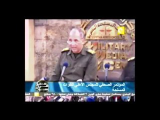 @MoudBarthez montre la vraie image de la SCAF (armée égyptienne)