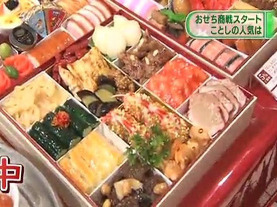 20111012 05