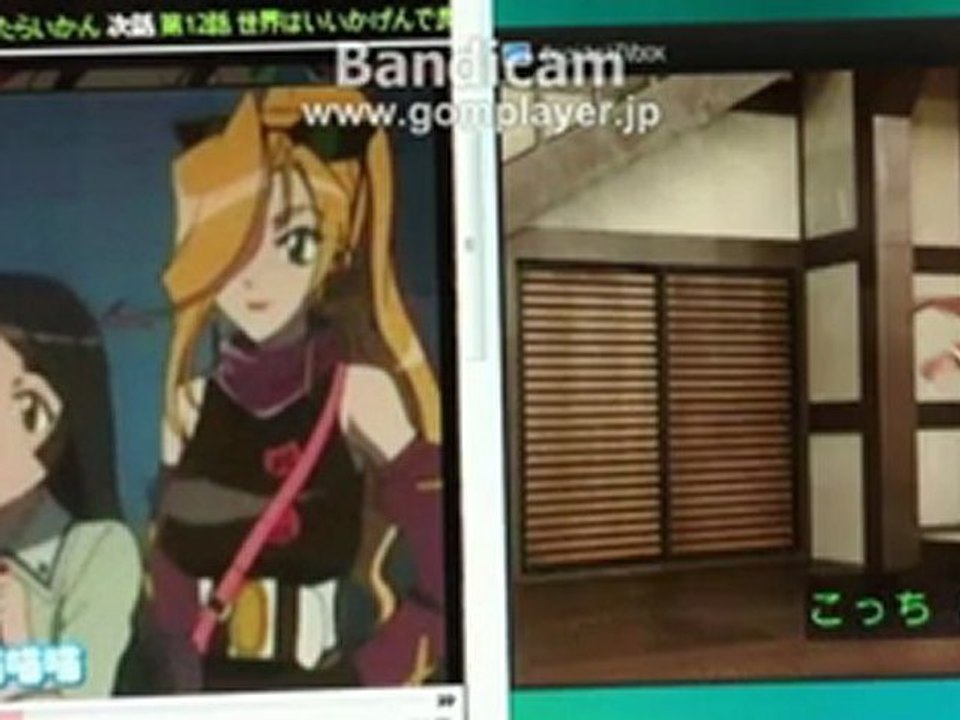 姫様ご用心とバカ殿をWウインドウでやるとこうなる VOL3