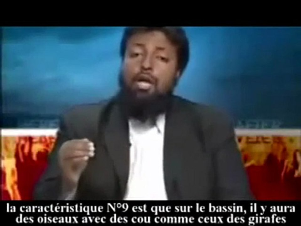 L'Au-Dela part.11 (Le Bassin d'Al Kawthar)