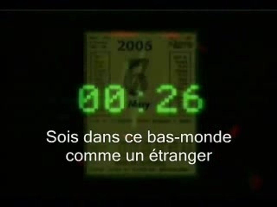 n'oubli pas ton rendez-vous avec ALLAH