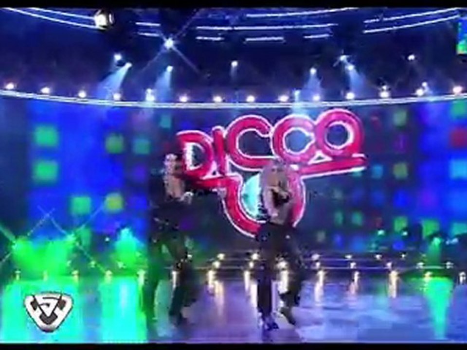 Virginia Gallardo / Disco