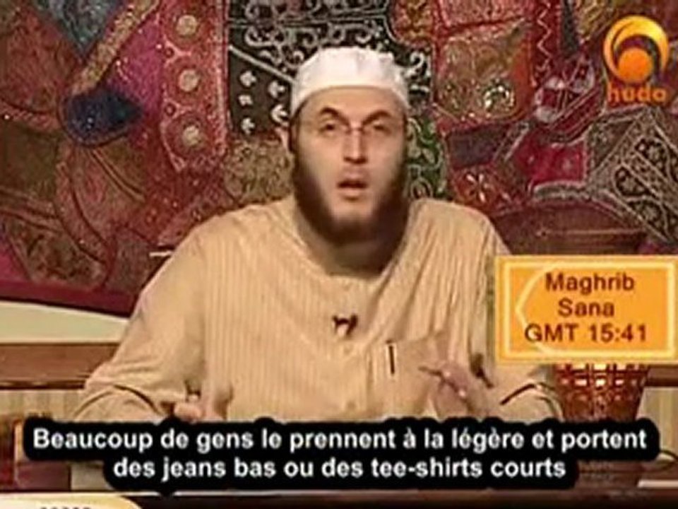 (7) La Prière du Prophète (saw)_ Démonstration_ Muhammad Salah
