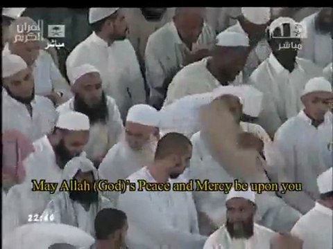 ‫الشيخ محمد حسين يعقوب في صلاة القيام بالحرم المكي‬