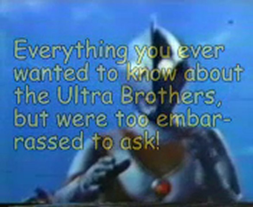 Ultraman 45th - Trailer