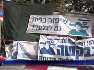 Israel espera liberación de soldado cautivo de Hamas