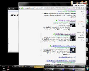 تم حذف قناة زمن هكر ودعسه من قبل هتلر التميمي