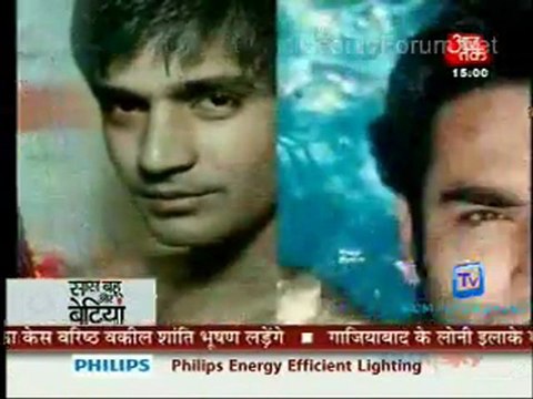 Saas Bahu Aur Betiyan [Aaj Tak] - 13th October 2011 Part3