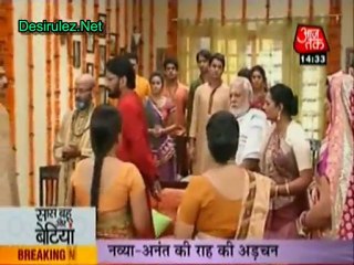 From The Sets Of ''Navya''