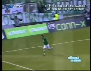 George Karagounis