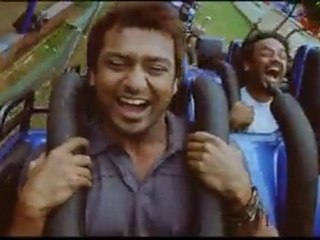 7Th Sense Movie Trailor 01