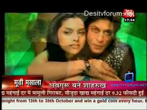Movie Masala [AajTak News] - 13th October 2011 Part1