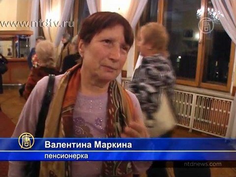 В Москве вспомнили автора книги о Штирлице