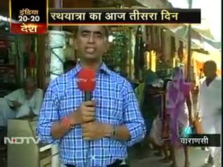 काशी विश्वनाथ पहुंचा आडवाणी का रथ