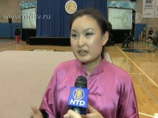 Финал конкурса традиционных боевых искусств NTD