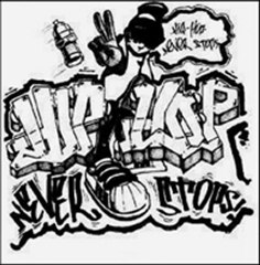 Blaze and D&D Rap phenomania n9ne track 4