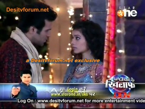 Pyaar Kii Yeh Ek Kahaani - 13th October 2011 Video Watch pt1