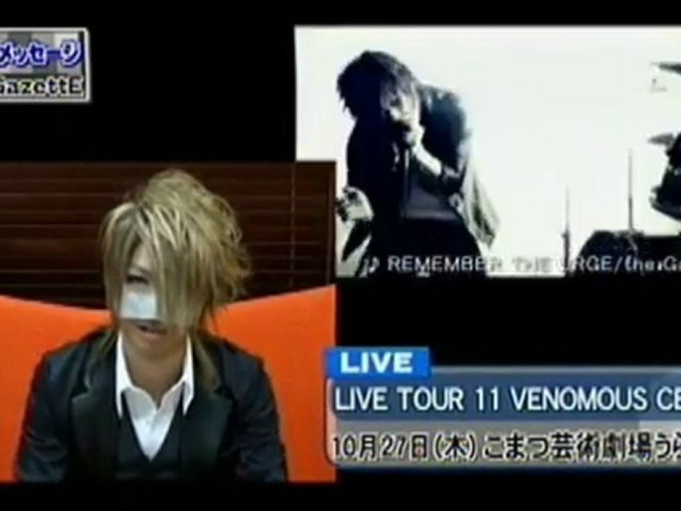 MUSIC ROOM N-18 #820-02 - Reita Comment [01/10/2011]
