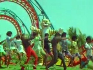 O Yaamini Kamini (Yuvaratna Raana)