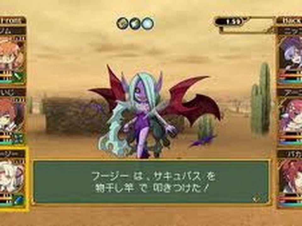 Ken to Mahou to Gakuen Mono. Final PSP ISO Game Download JPN 2011