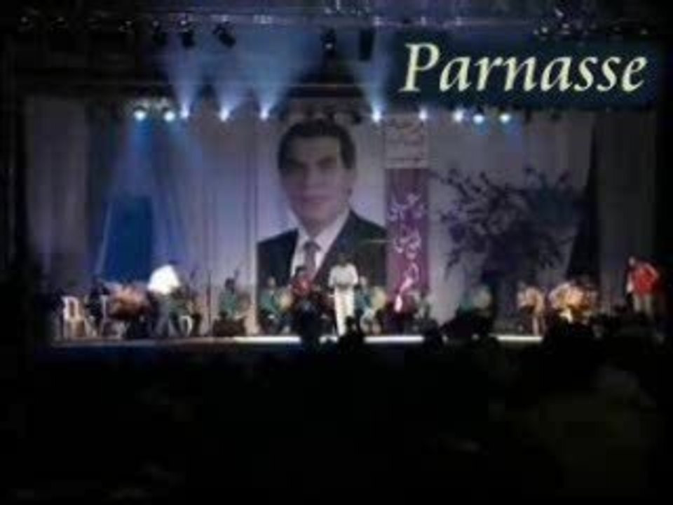 Samir loussif--5alli yessma3