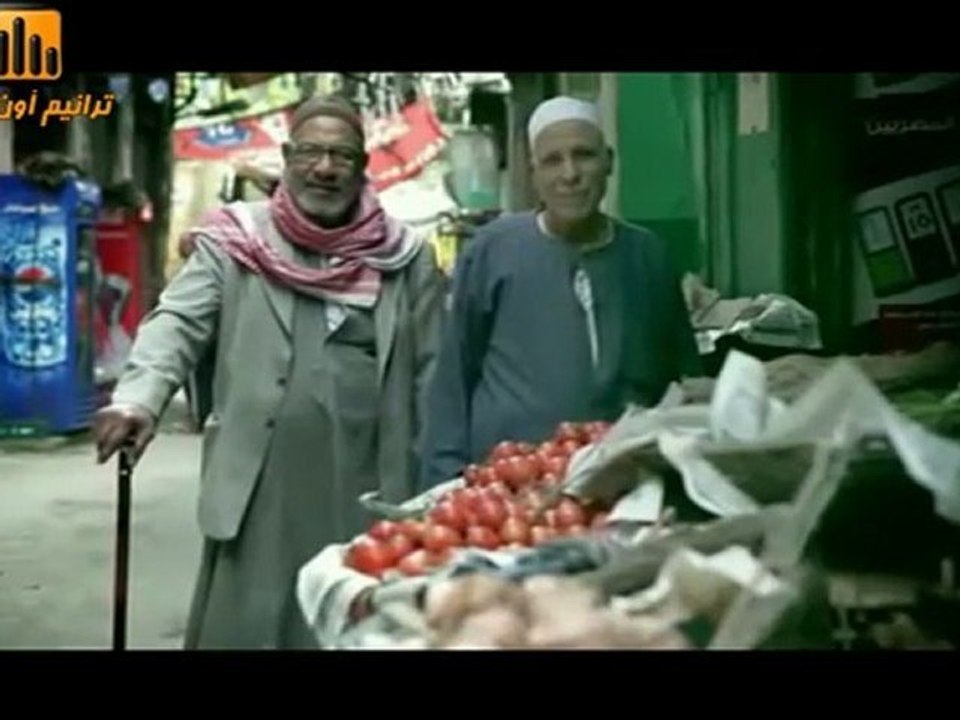 Elmes Edena Band - Seb De7keto - ترنيمة (سيب ضحكته ) لفريق المس ايدينا