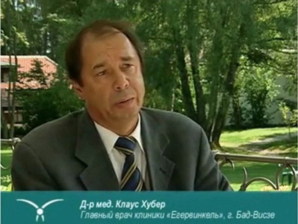 04 (10) Airnergy - это первая в мире технология