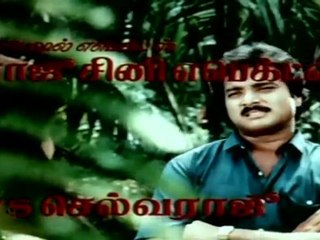 SUYA MARIYATHAI-SONG1.mov