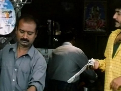 VADAKKU VASAL - Shakila using banana