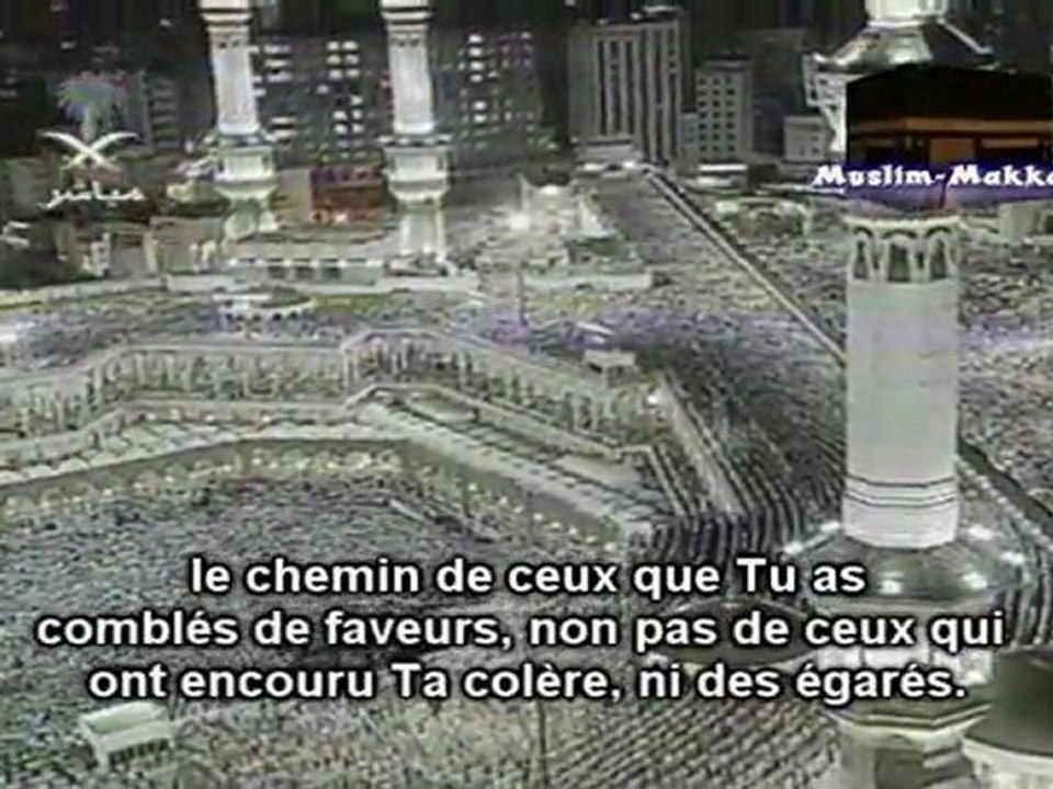 Shuraim 1421 Saff PART 4