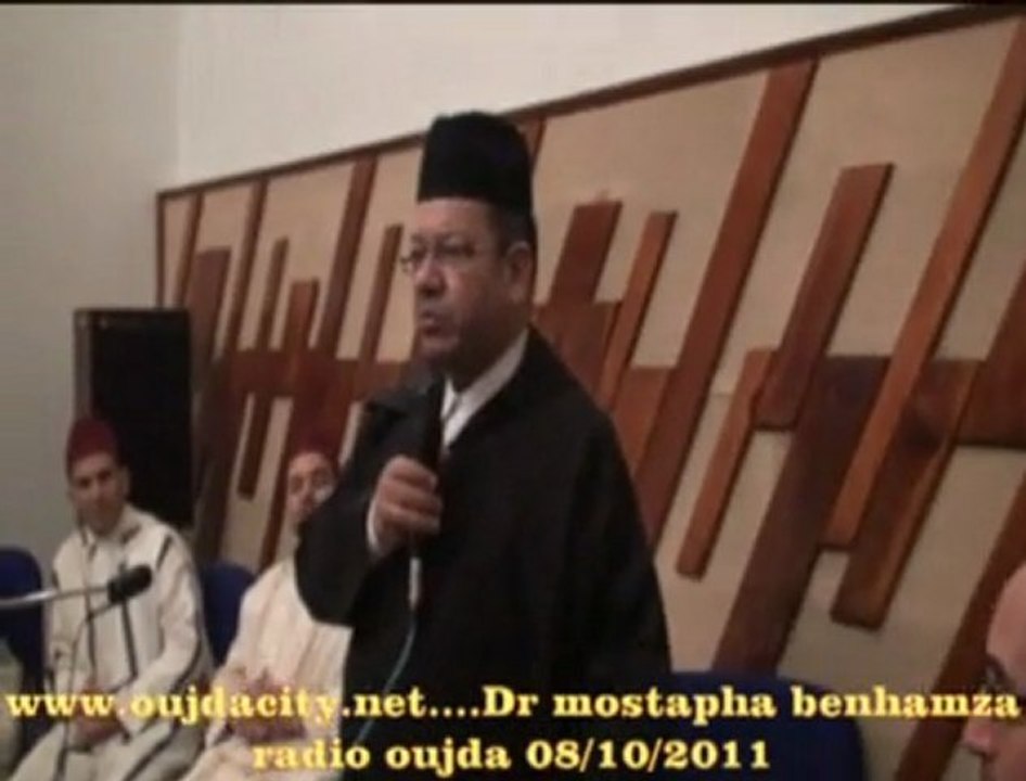 الدكتور مصطفي بنحمزة في الكلمة الختامية  بالحفل الذي نظمته اذاعة وجدة الجهوية