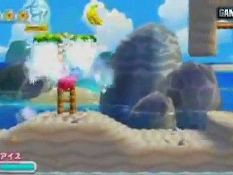 Kirby's Adventure Wii : Kirby's Skills trailer