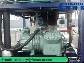 FOCUSUN - 5T Tube Ice Machine