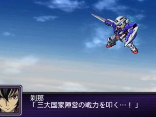 Dainiji-Super-Robot-Taisen-Z-Hakaihen Psp ISO Game Free Download JPN