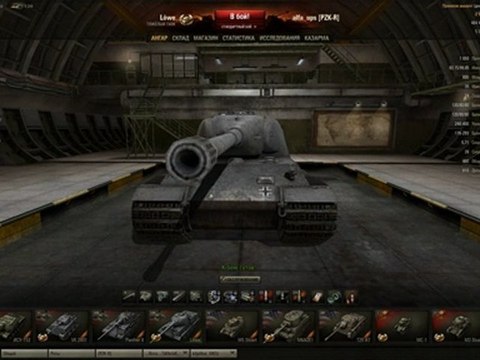 13.10.11 Разговоры после финала высадки