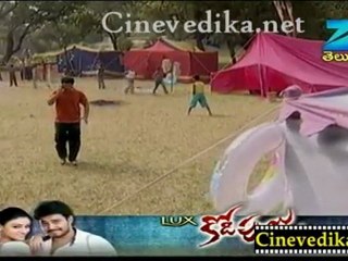 Cinevedika.net - Ardhangi Oct 14_clip2