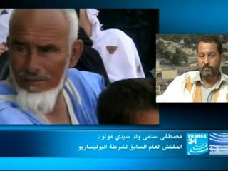 ضيف وحدث مع المفتش العام السابق لشرطة البوليساريو