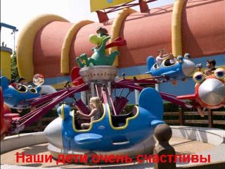 Мой идеальный день