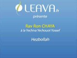 Hezbollah  (Rav-Ron-Chaya)